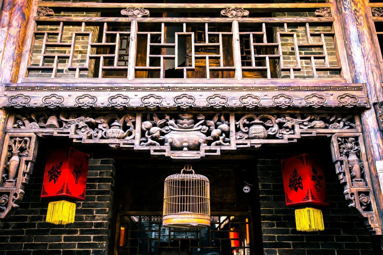 Hotel Selected Residence 平遥県 エクステリア 写真