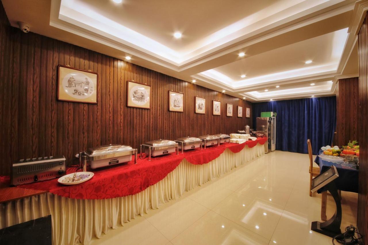 Hotel Selected Residence 平遥県 エクステリア 写真