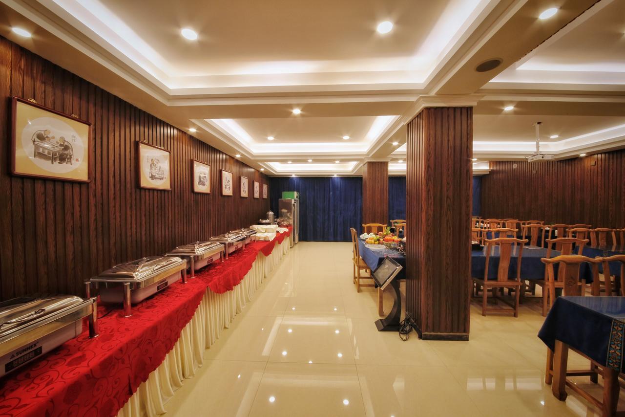 Hotel Selected Residence 平遥県 エクステリア 写真